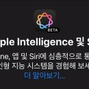 평촌서울안과의원 이미지