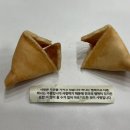 익산시농촌마을연구회