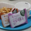 리얼 후르츠