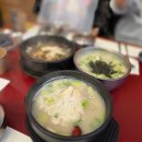 UR(파주시)-[청석로]-상-1 | 동패동맛집 명가원설농탕 도가니탕 갈비탕 떡만두국까지 든든하게 먹고 온 솔직 후기