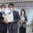 부천세종병원 이미지