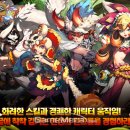 (주)쿤룬코리아 이미지