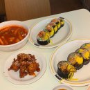 후토루신당점 | [ 청구역 맛집 ] 신당과 청구 사이 다이어터 존맛집 후토루 신당점 내돈내산 할인꿀팁 ? 같은후기