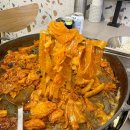 빤닭빤닭퍼블릭 이미지