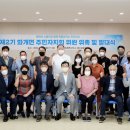 화개면사무소 이미지