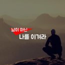 그래봤자 바둑 한 판...... 이미지