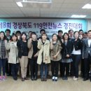 인동초교 이미지