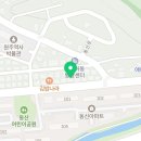 화평당한의원 네이버블로그