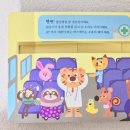 도형세탁소 이미지