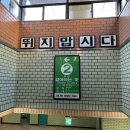 사무엘스몰즈 | 서울 성수 인테리어 소품샵 <사무엘스몰즈> 매장 위치, 방문 후기