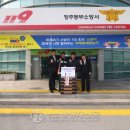 (주)국원