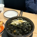 양주 덕계역 근처 맛집 덕계 밥집 추천 | 국물명가전주콩나물국밥 덕계점
