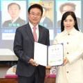 (사)중소기업기술혁신협회 대구경북지회 이미지