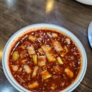 부부해장국 이미지