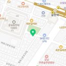 삼우기사님식당 이미지