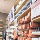 현대백화점 디큐브시티 지하1층-1 | MUJI 현대백화점디큐브시티점, 신도림 디큐브시티 영업종료 최대 70% 무인양품세일