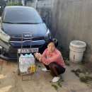 금빛세차장 이미지