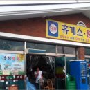 클라우드나인(CLOUD9) 이미지