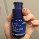 이니스프리 | 이니스프리 레티놀 PDRN 앰플 내돈내산 후기