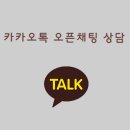 호텔오