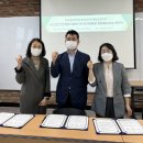 주안8동 행정복지센터 이미지