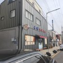 회원동북로 이미지