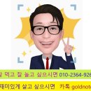 인천항보안공사보안업무종사자 노동조합 | [인천 원도심 부흥] ② '제2의 개항' 꿈꾸는 항만 재개발