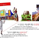 지인건축