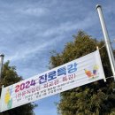 석천로38번길 이미지