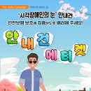 다솜동물메디컬센터 이미지