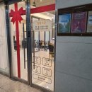 더샵 광교점