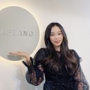 에이블랑 컨슈머타임스