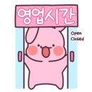 설죽로471번길 이미지