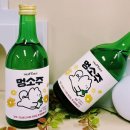 트릿테이블 이미지