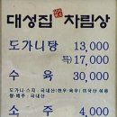 독립문역 이미지