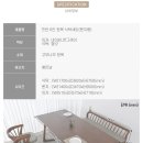 H7181 네이버블로그