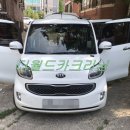 더월드카크리닝