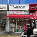 카페보스원주단계점