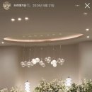 동촌하우스 네이버블로그