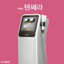 미인도의원 이미지