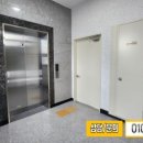 주식회사랜드부동산중개법인 이미지