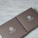 씨유 여의도파인루체점 | 여의도 호두파이맛집 n번째 재구매템 답례품 추석선물세트 강추 가이아호두파이 추천후기