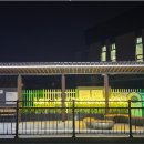 호법초교 이미지