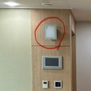 (주)주은전기조명 | [울산 조명 인테리어 해든트리 전기조명] 신혼집 조명 시공 후기(내돈내산)