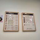 율하동김밥 이미지