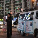 국민연금네거리 이미지