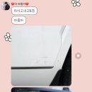 당하카공업사 이미지