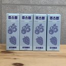 달달하남 이미지