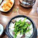 24시 찹쌀순대 만드는집 | [양재] 국밥도 맛있지만 저녁에 소주와 모듬순대 한 잔 하면 딱 좋은 &#39;24시찹쌀순대만드는집&#39;