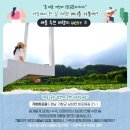 거창-거창-2 이미지